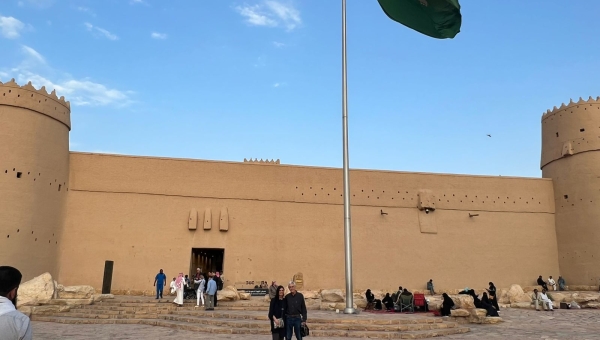 Coffee Exhibition in Saudi Arabia